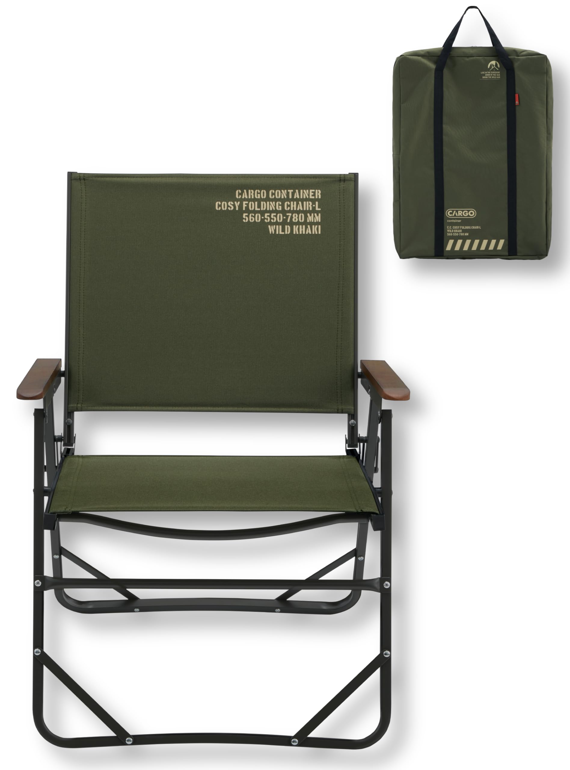Amazon.co.jp: CARGO CONTAINER カーゴコンテナ COSY FOLDING CHAIR